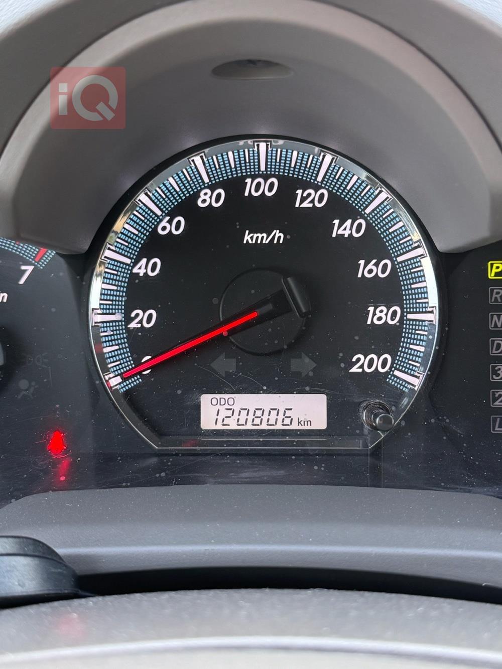 تويوتا فورجنر